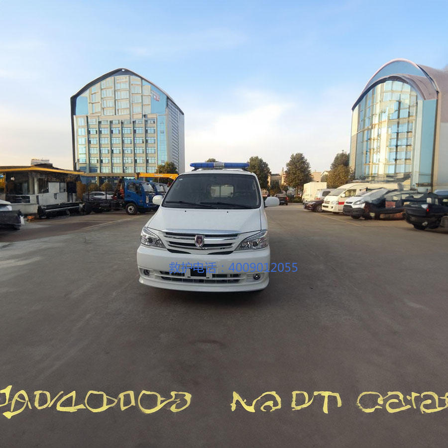 出租私人救护车电话号码